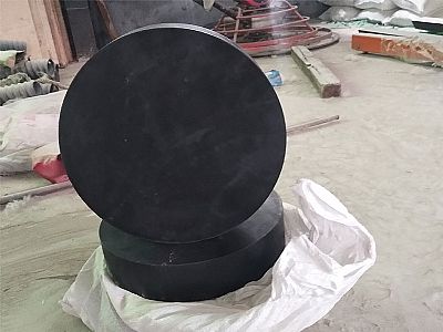 广河县GJZ板式橡胶支座的主要功能工作原理